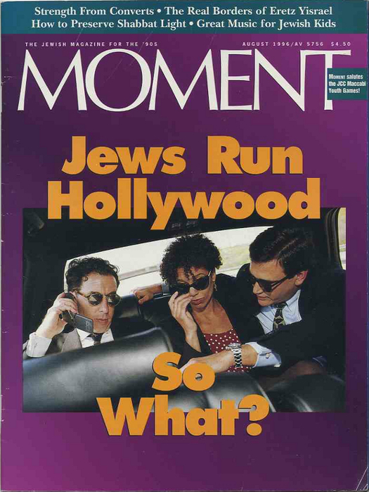 Jewllywood/5046362_Jew_In_Hollywood (525x700, 350Kb)