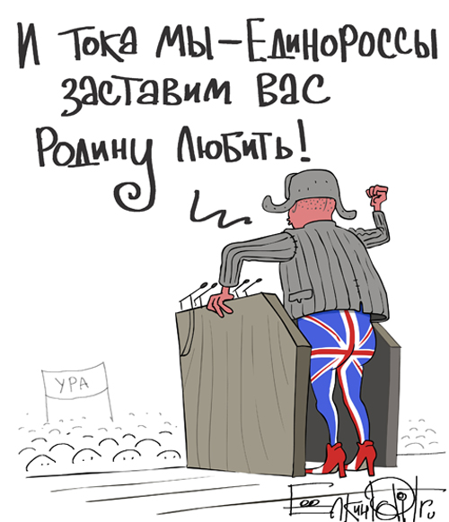 3235974_yT8Xd (500x582, 120Kb)