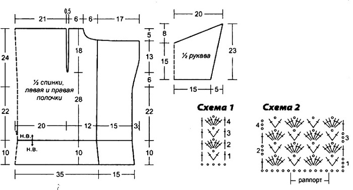 3727531_3mm3 (700x377, 54Kb)