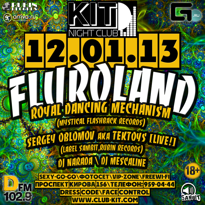 -FLUROLAND-12- (700x700, 745Kb)