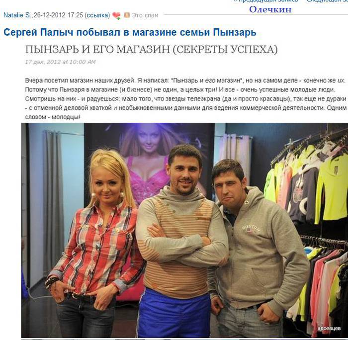 43007bf8874de55d687ce2f2d372edb21fb565139205510.png (700x684, 79Kb)