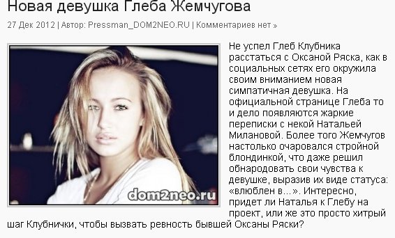 cba0fadb5ed1 (566x342, 63Kb)