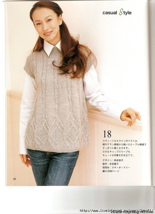 folder (507x700, 168Kb)