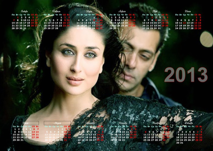 kalendar-2013 (700x494, 133Kb)