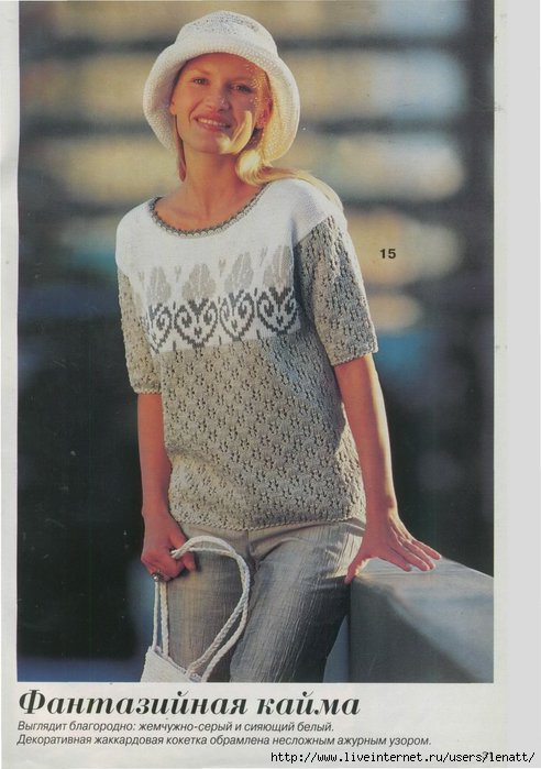 folder (492x700, 163Kb)