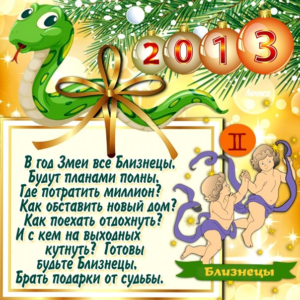  (604x604, 131Kb)