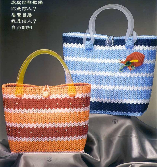Bag Japan_12 (658x700, 365Kb)