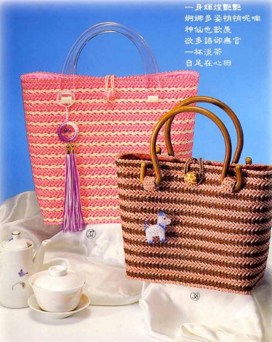 Bag Japan_30 (557x700, 332Kb)