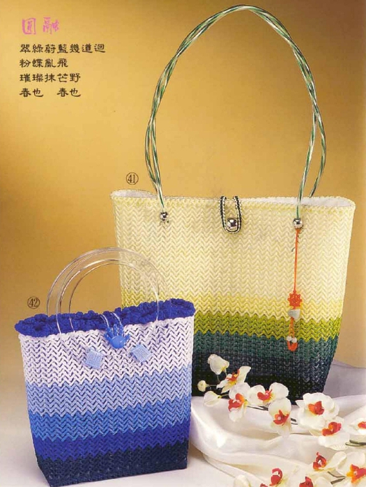 Bag Japan_32 (525x700, 264Kb)