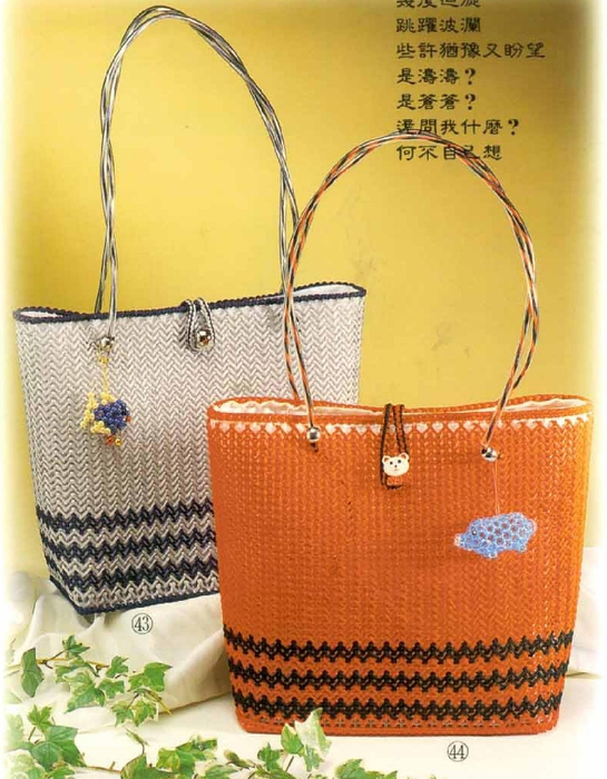 Bag Japan_34 (545x700, 288Kb)