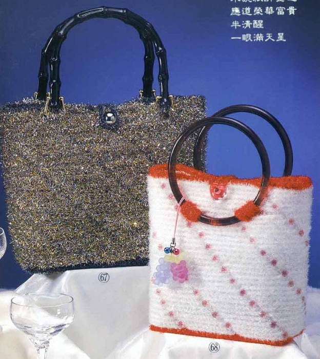 Bag Japan_49 (624x700, 316Kb)