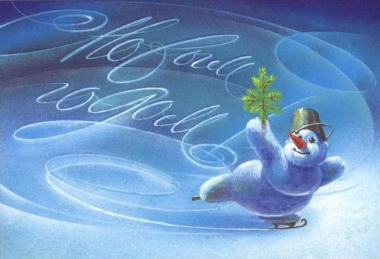 deeccaac7e44 (537x366, 38Kb)