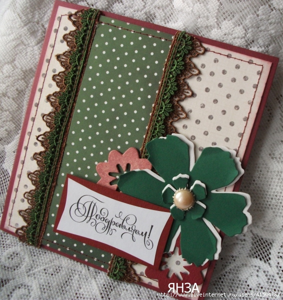 DSCF9020 (567x600, 291Kb)