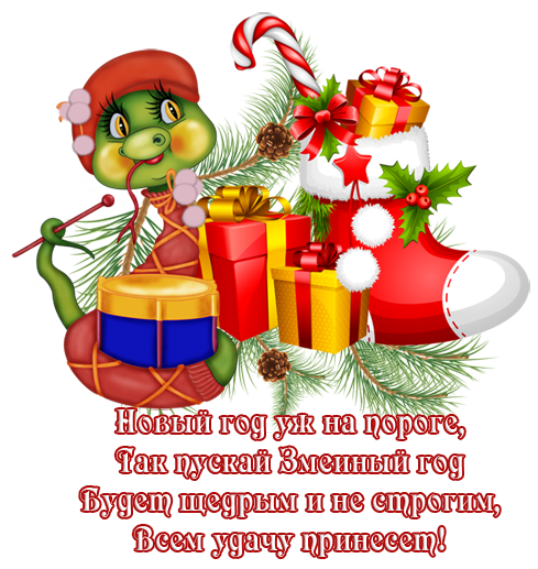 proxy.imgsmail.ru (489x517, 303Kb)