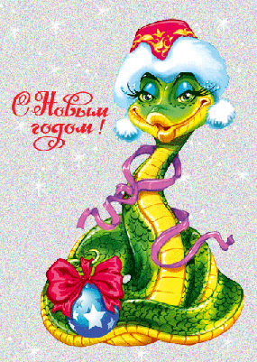 cisafisha135633640662 (285x401, 114Kb)