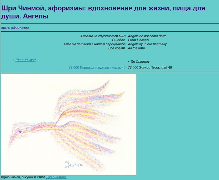  (700x575, 77Kb)