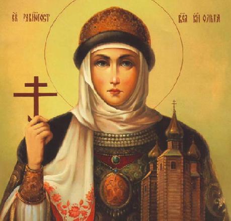 76415725_73620537_h_kn_olg_Knyaginya_Olga (459x438, 28Kb)