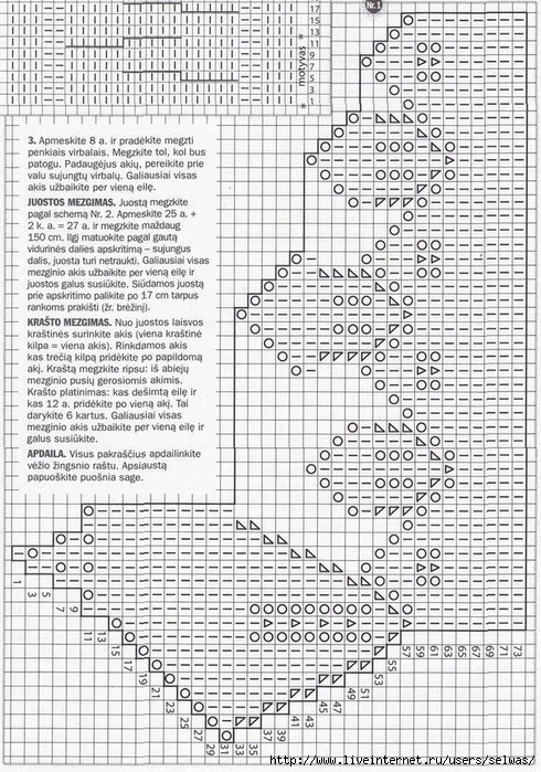 2013-01-01_190424 (490x700, 329Kb)