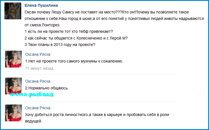 nW5hy (700x434, 128Kb)