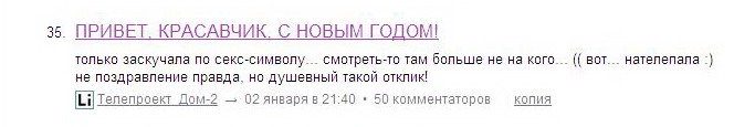  (683x115, 23Kb)