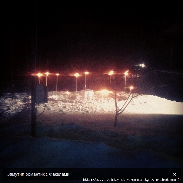 1357293436_ScreenShot_525 (604x605, 195Kb)