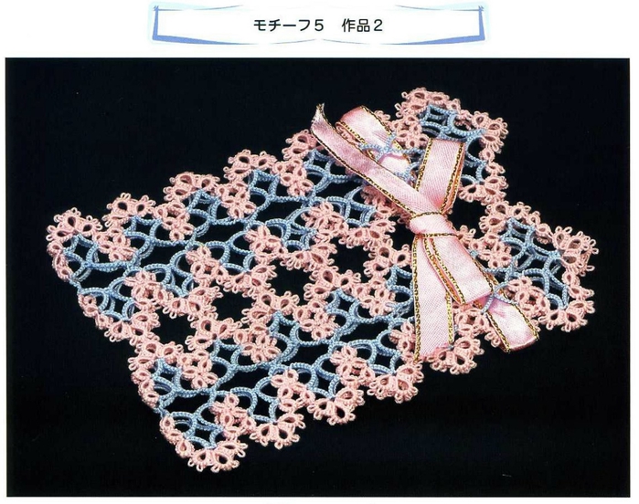 Hisayo Sugita - Tatting Lace - 2009_20 -  (700x552, 274Kb)