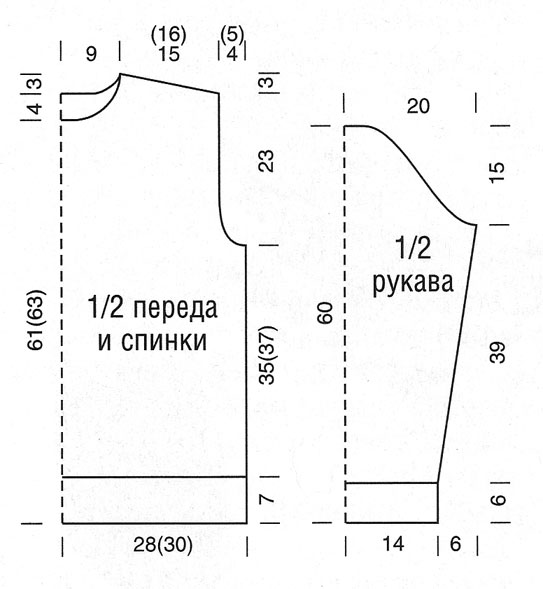    2 (543x589, 36Kb)