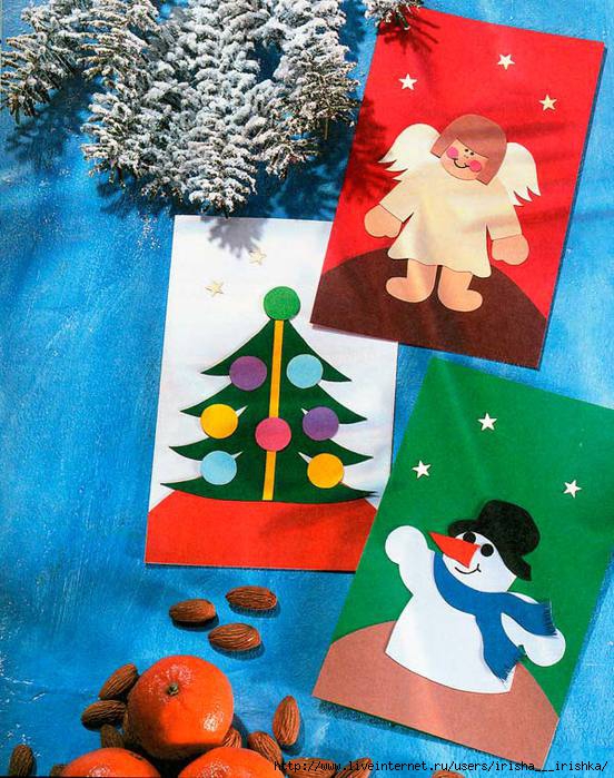 Рождественская открытка своими руками: пошаговые мастер-классы в различных техниках с фото и видео