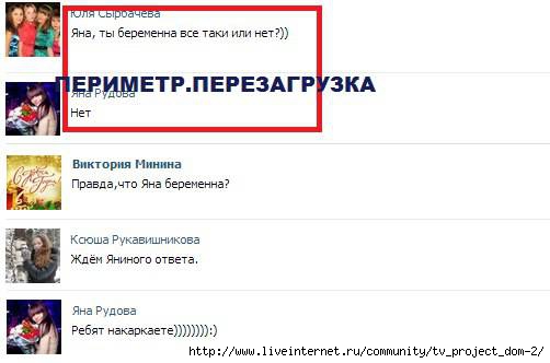 2e30389bf10e2cbe70e34f62211c4ab9551aeb140131911 (502x332, 64Kb)