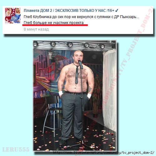 1357479828_Bez_imeni1 (500x500, 149Kb)