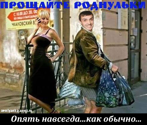   ! copy (491x419, 79Kb)