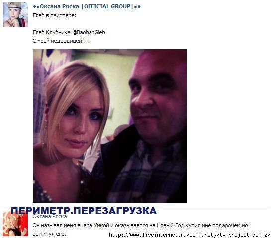 69821edf133342332c603dc29ecb0b19551aeb140132708 (549x484, 82Kb)