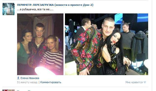 6c0d26d61556ad02bd7dcdfb7c13df9c551aeb140134776 (639x373, 37Kb)