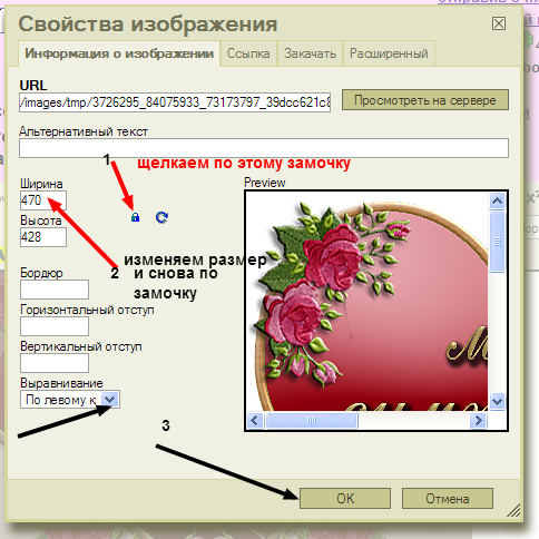  Nelya Gerbekova LiveInternet       (484x484, 119Kb)
