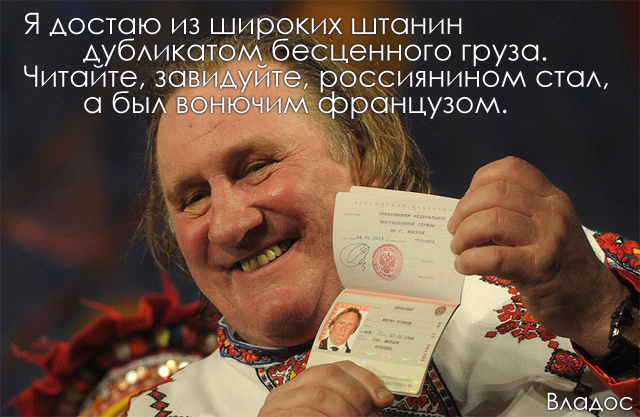  (640x417, 431Kb)