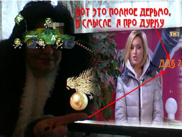 ScreenShot 306 (700x526, 245Kb)