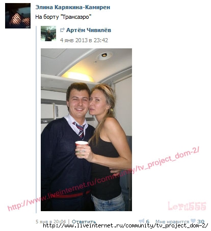 1357568221_ScreenShot_572 (414x454, 69Kb)
