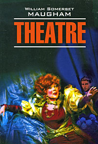 4199004_William_Somerset_Maugham__Theatre (200x292, 25Kb)