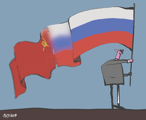 1357722980_flag (565x467, 197Kb)