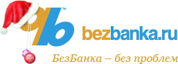 4592859_newyear_logo (257x93, 11Kb)