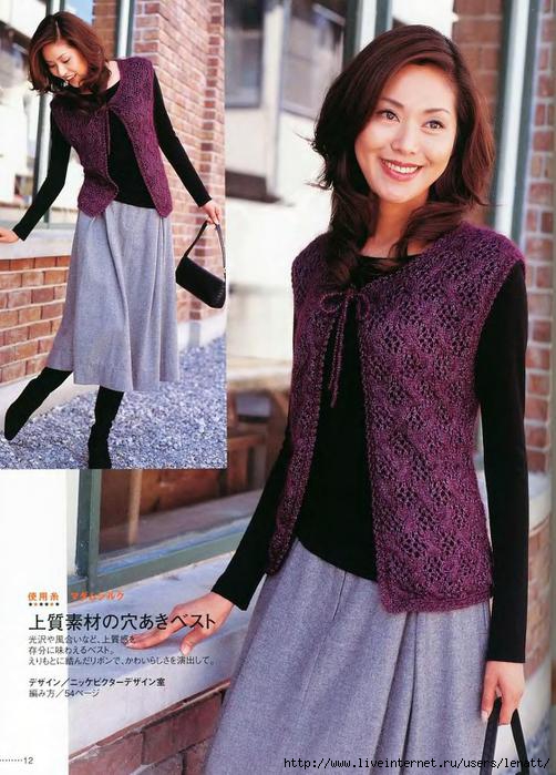 folder (502x700, 193Kb)