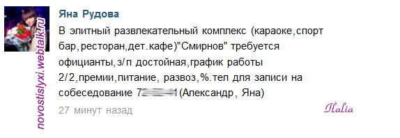 BOUyq (574x198, 55Kb)