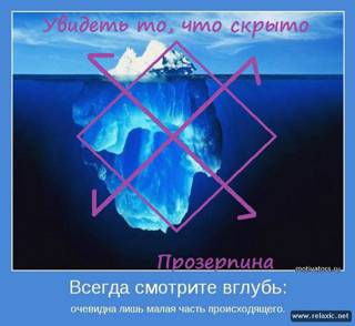 clip_image002 (320x294, 14Kb)