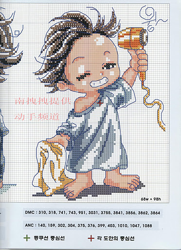 6 (372x512, 98Kb)