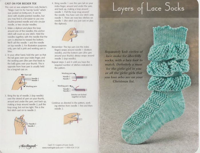 The_Little_Box_of_Socks_0021 (700x533, 98Kb)