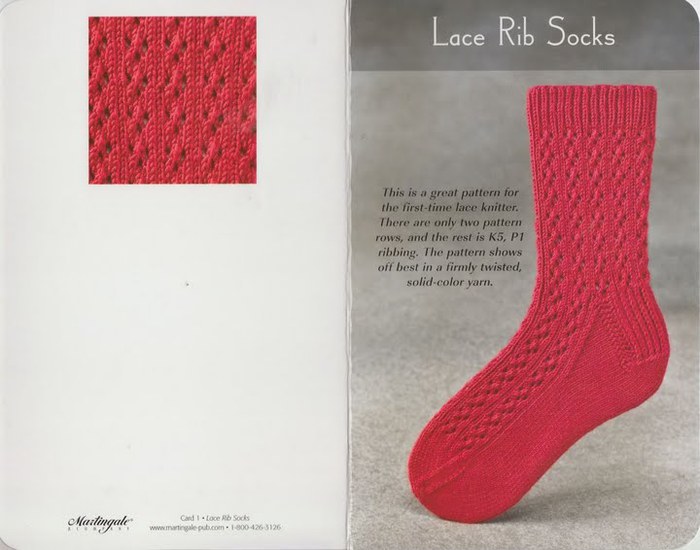 The_Little_Box_of_Socks_0033 (700x550, 63Kb)