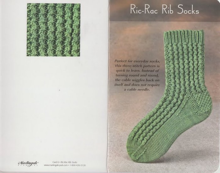 The_Little_Box_of_Socks_0037 (700x552, 72Kb)