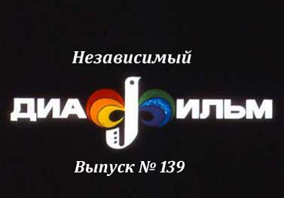  (400x279, 22Kb)