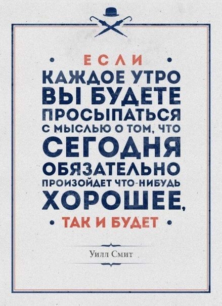 http://img1.liveinternet.ru/images/attach/c/7/96/189/96189341_myau.jpg