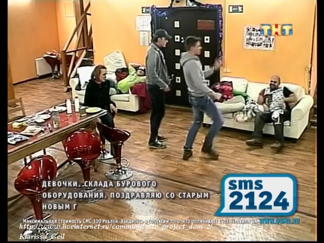 130113-n.avi_snapshot_16.12_[2013.01.13_19.42.46] (640x480, 112Kb)